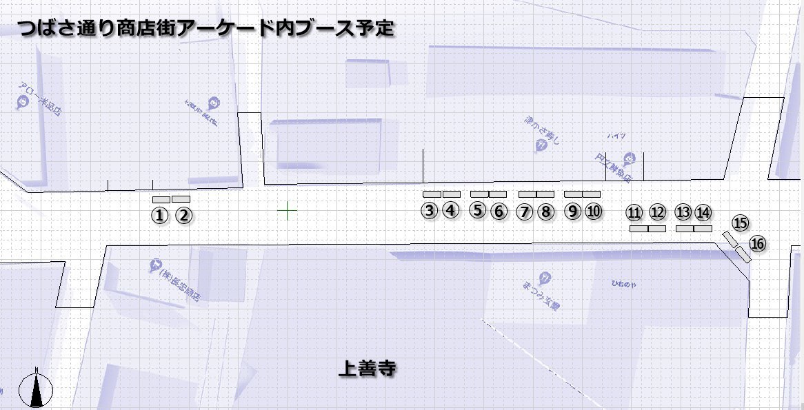 商店街ブース区画.jpg