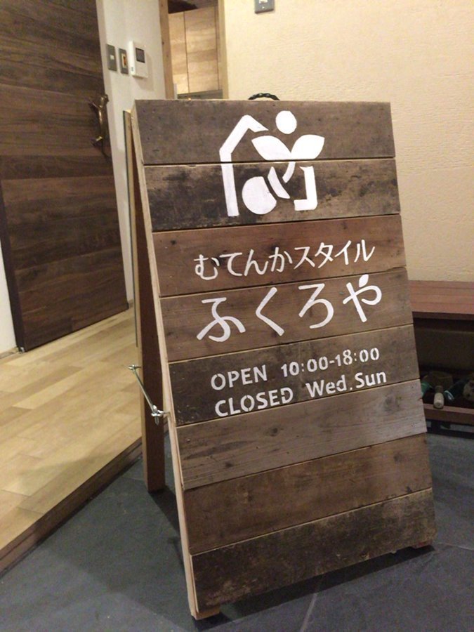 IMG_3180b.JPG