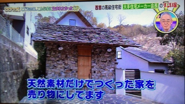 IMG_8847.JPG